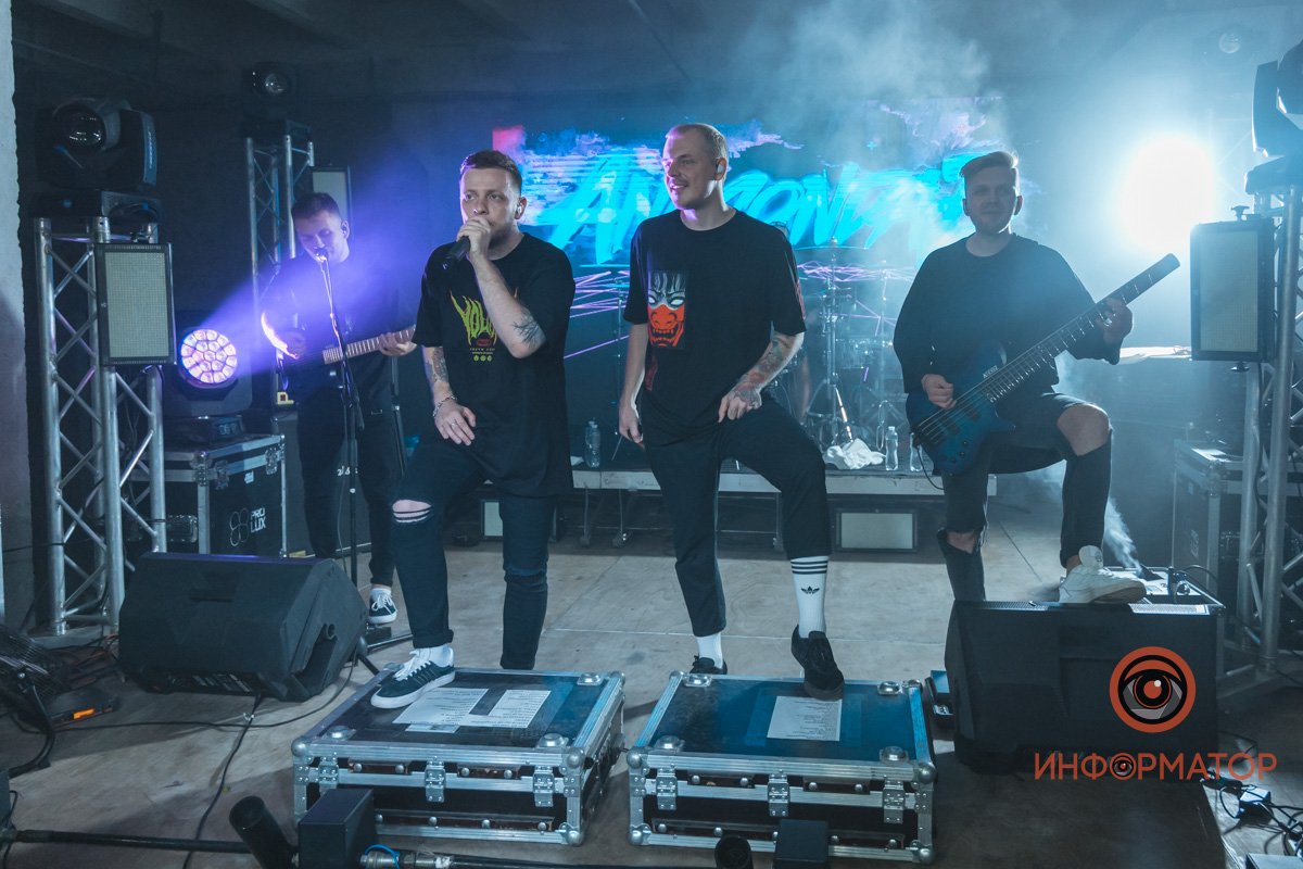 Всегда вместе