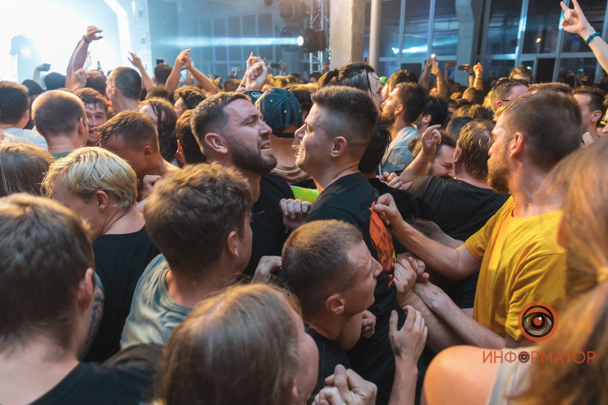 Что ты там сказал?