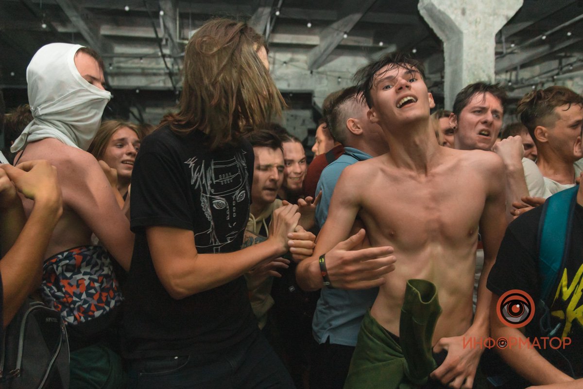 Двигай телом