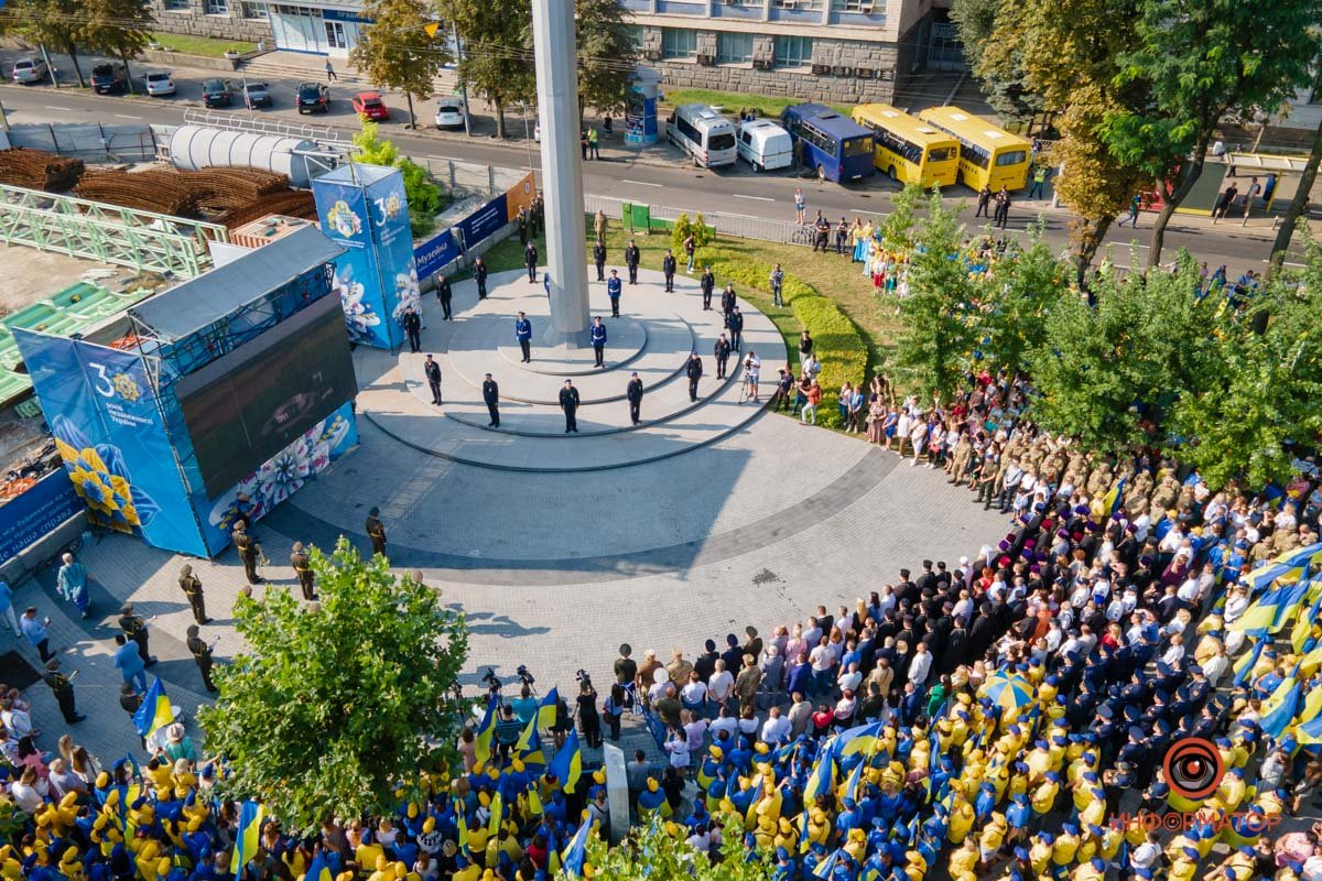 Фото: Сергей Скрыпник