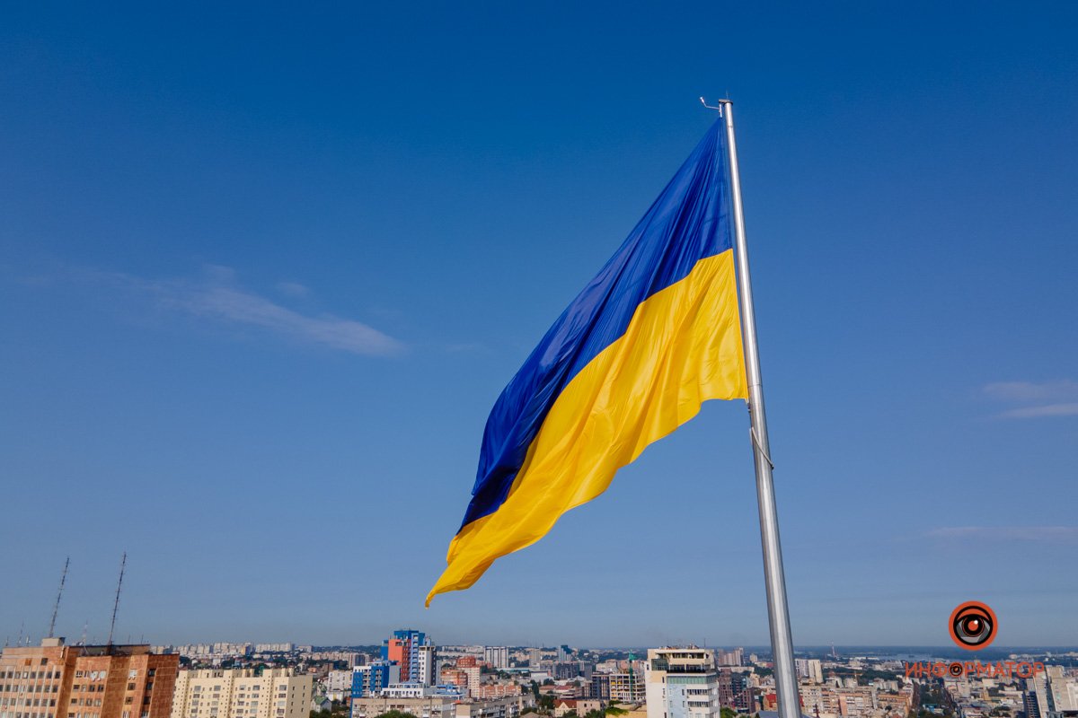 Фото: Сергей Скрыпник