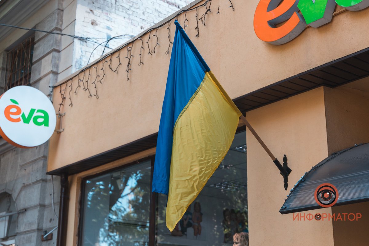 Фото: Денис Чубченко