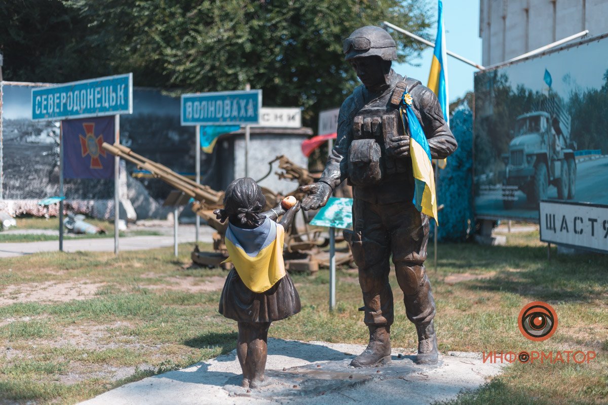 Фото: Денис Чубченко