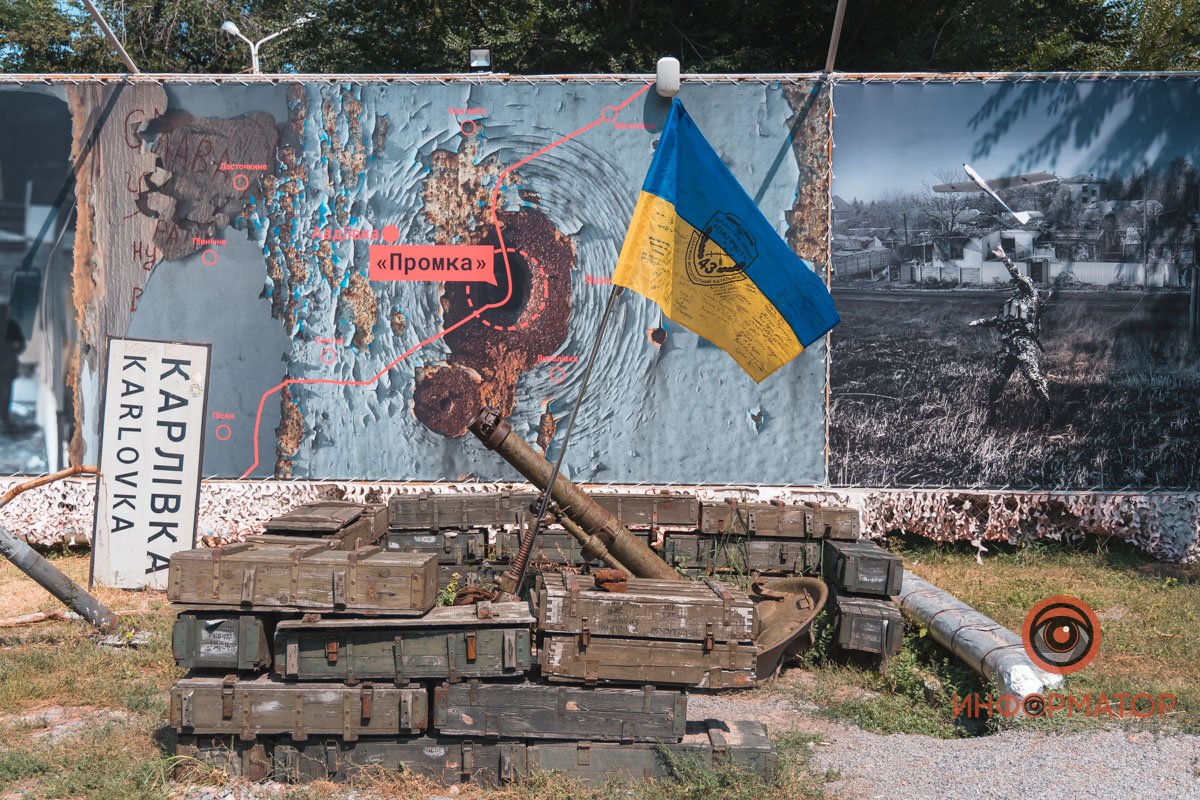 Фото: Денис Чубченко