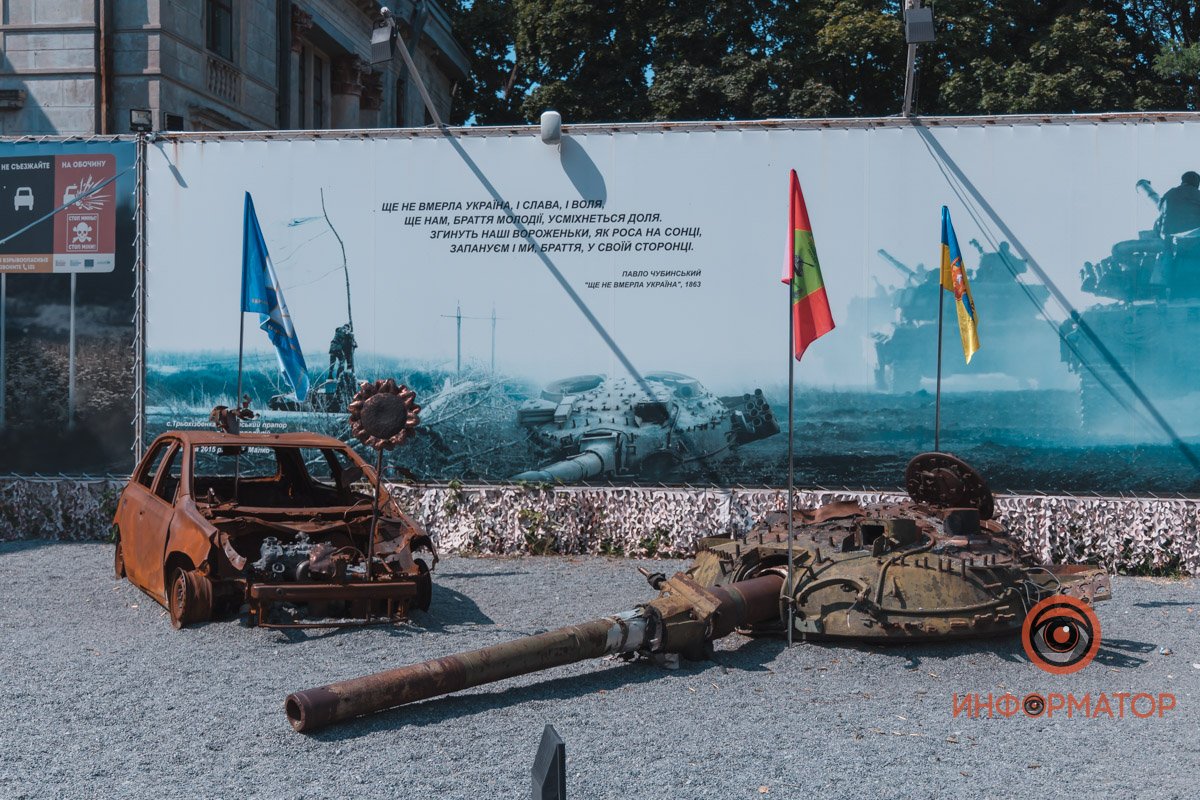 Фото: Денис Чубченко