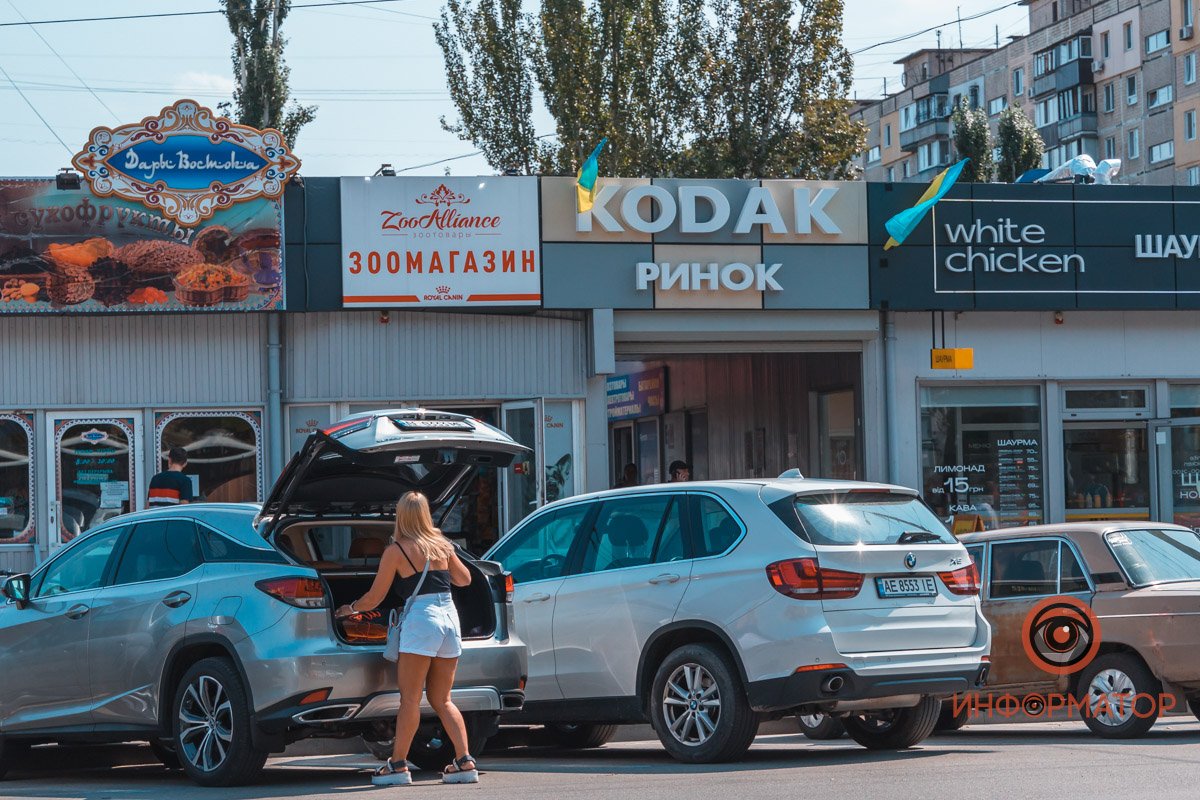 Фото: Денис Чубченко