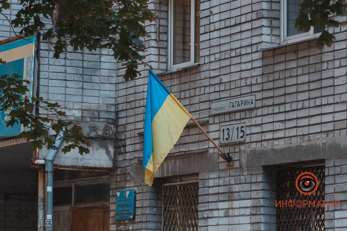 Фото: Денис Чубченко