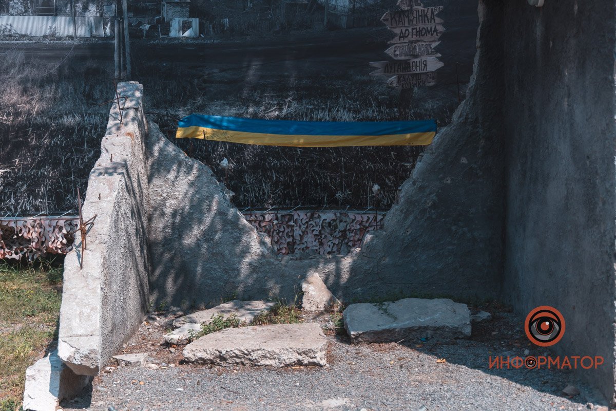 Фото: Денис Чубченко