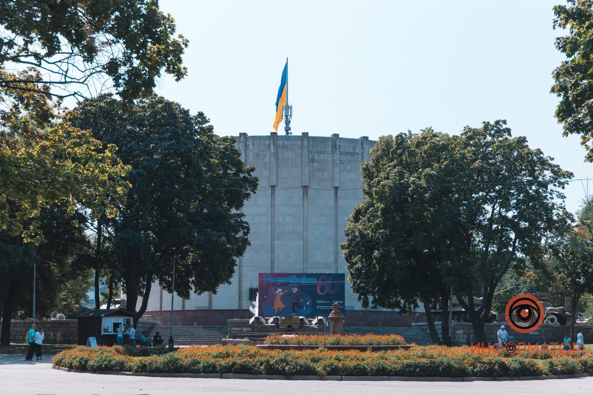 Фото: Денис Чубченко