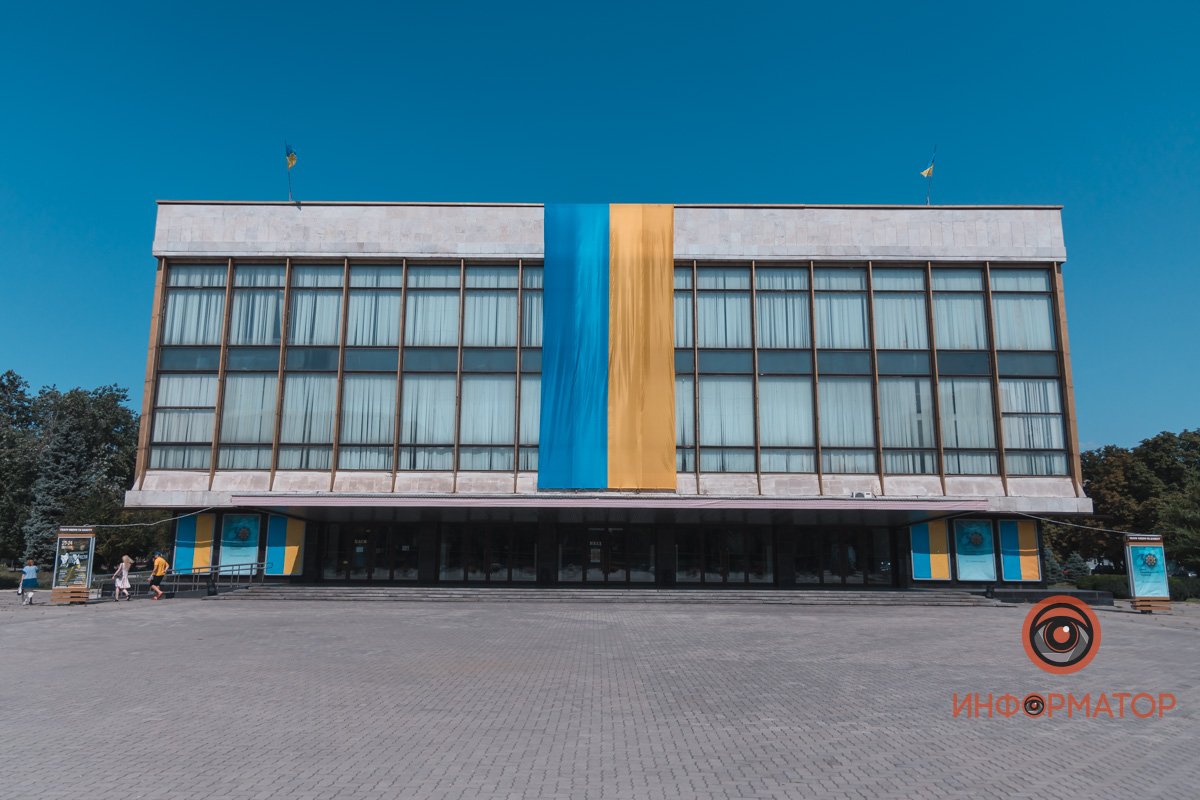 Фото: Денис Чубченко