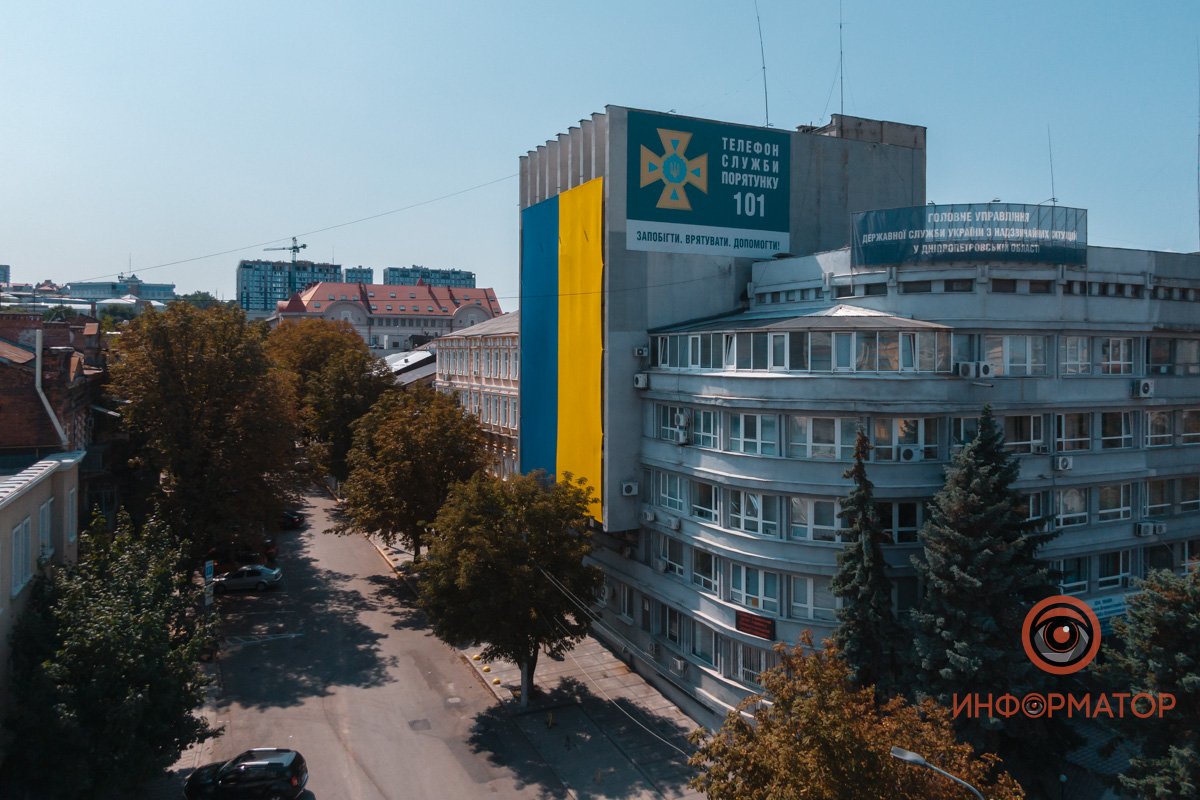 фото: Сергей Лашко