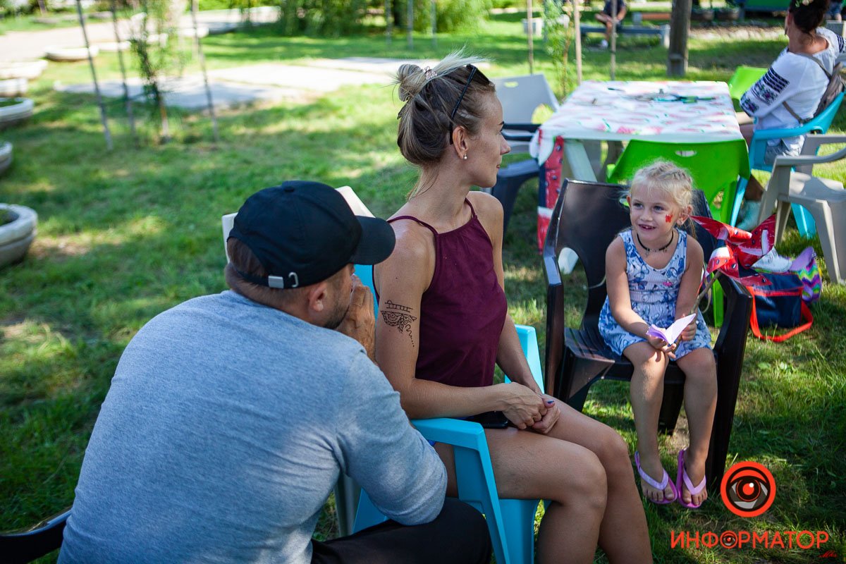 Цель - отдых с семьей Цель - отдых с семьей