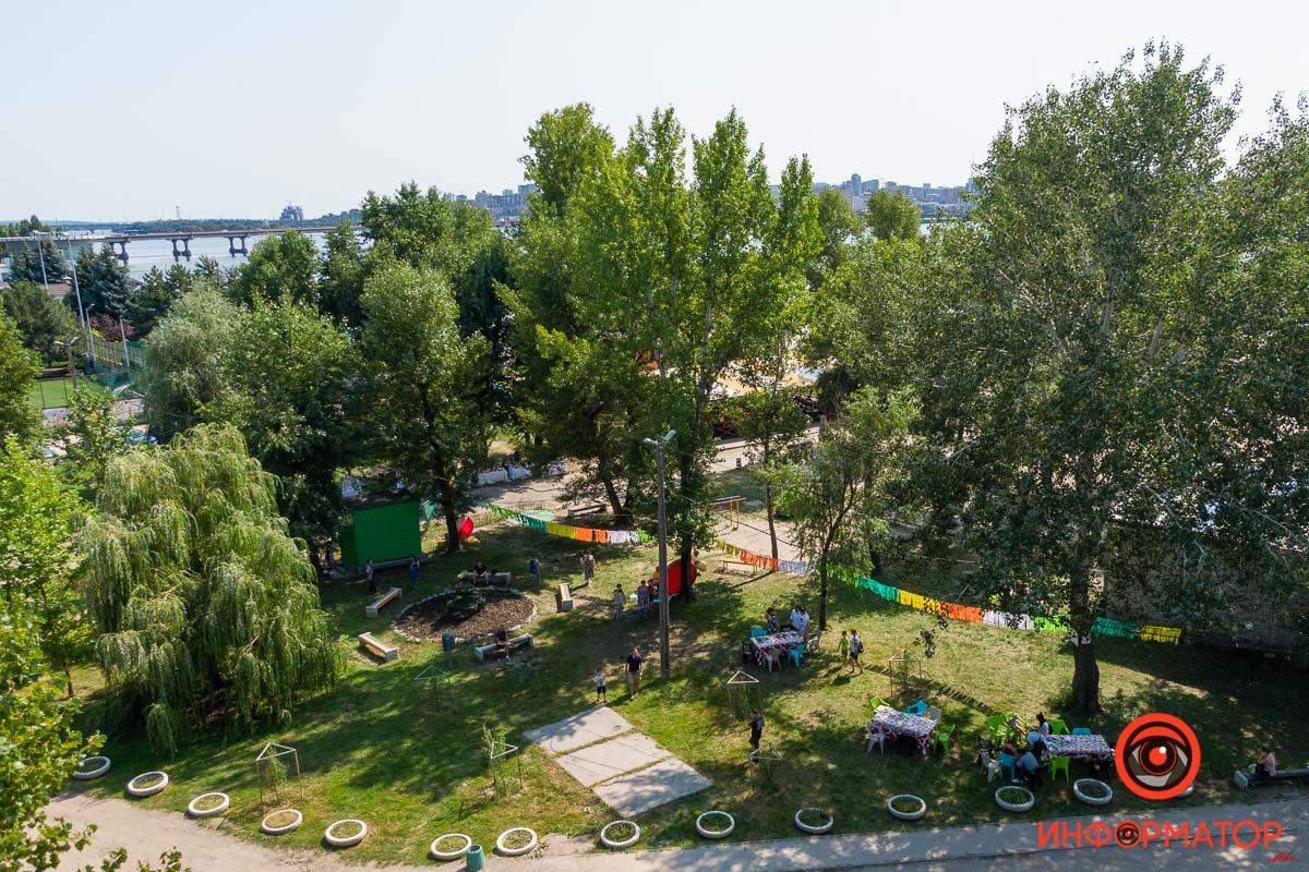 В парке Сагайдак В парке Сагайдак