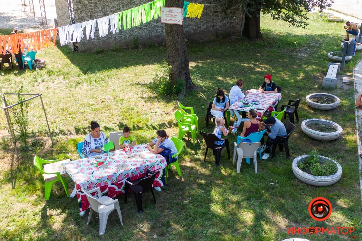 Отдохните Отдохните