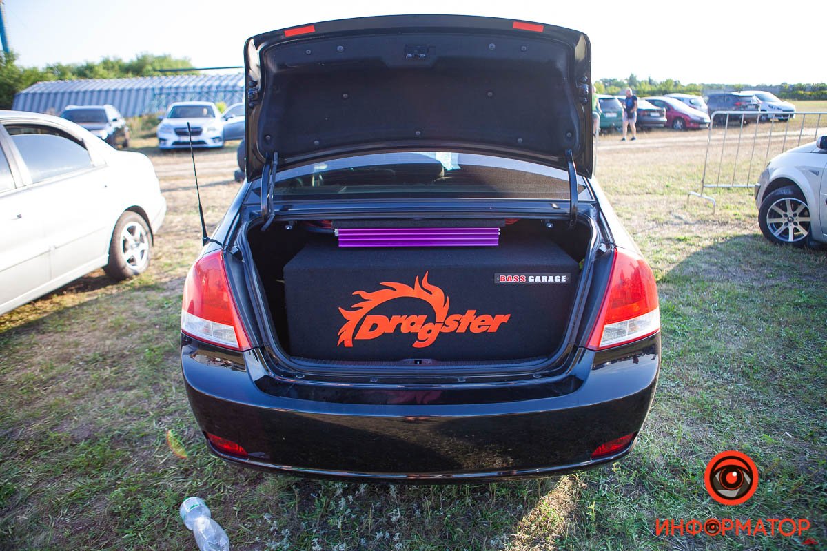 Место закончилось Место закончилось