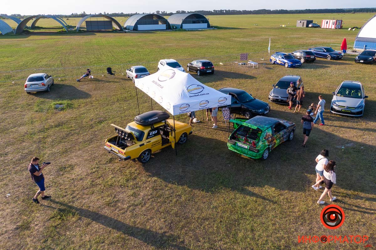 Максимум шума Максимум шума