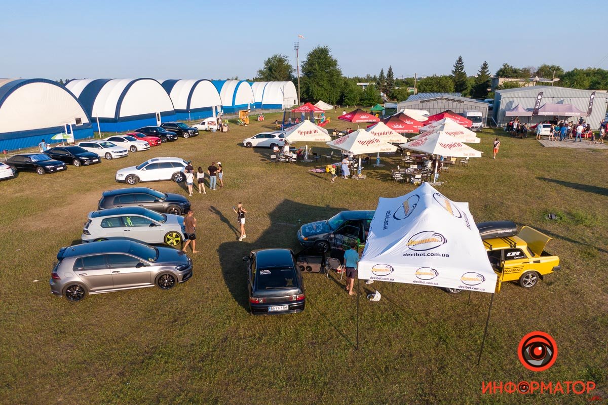 Жаркий день Жаркий день
