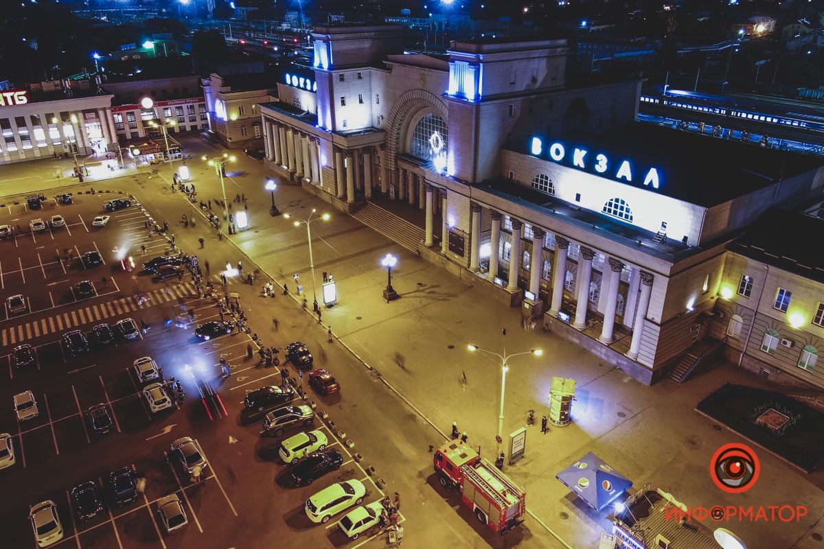 В Днепре "заминировали" вокзал 2