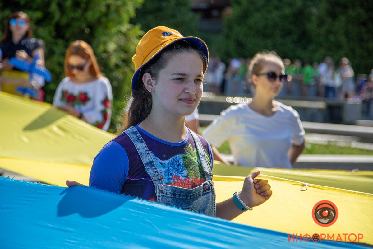 Активная молодежь