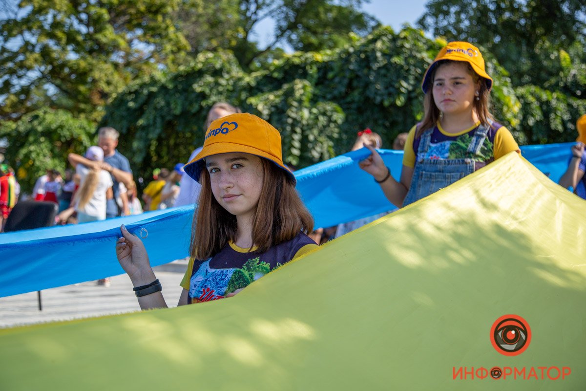 Время веселиться