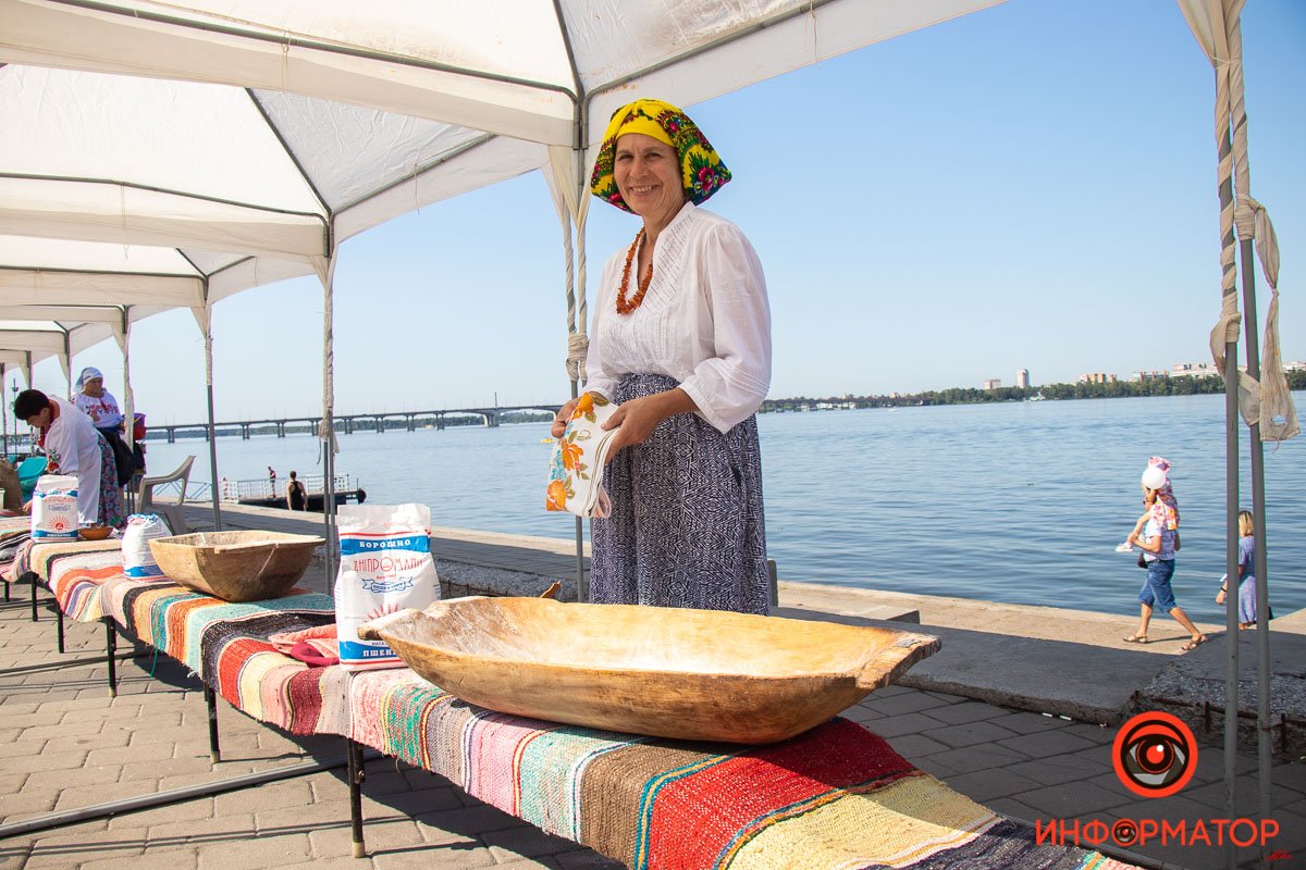 Много радости