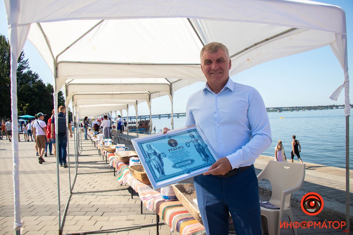 Новый рекорд