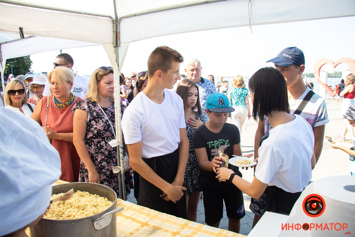 Еда, иди ко мне сюда