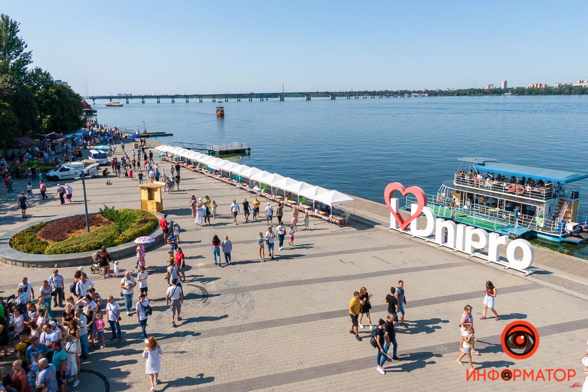 Любимый Днепр