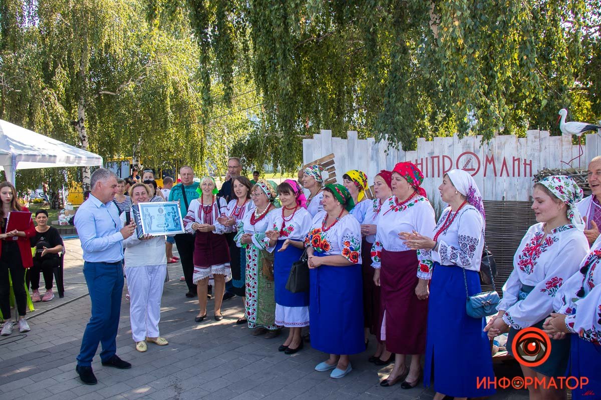 Награждают