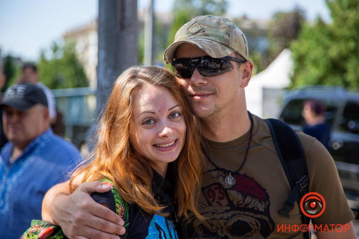 Счастья вам