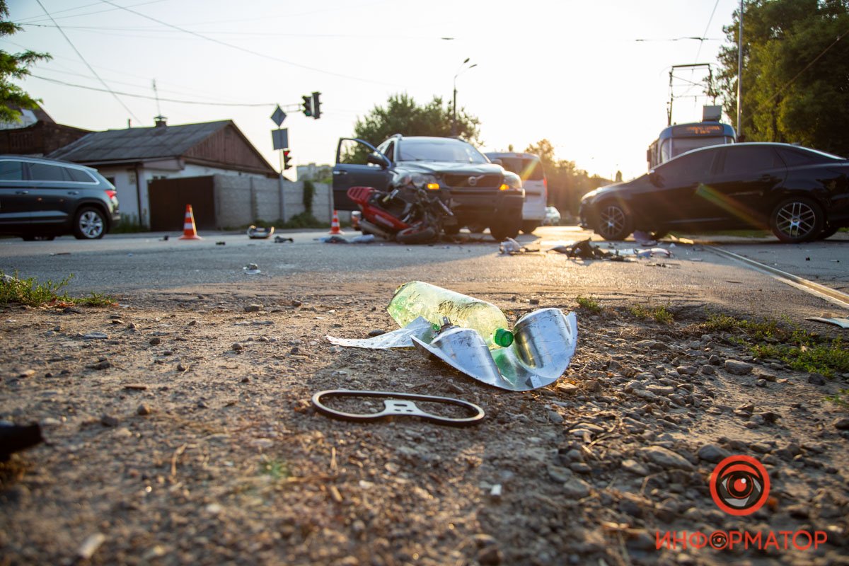 Берегите себя Берегите себя