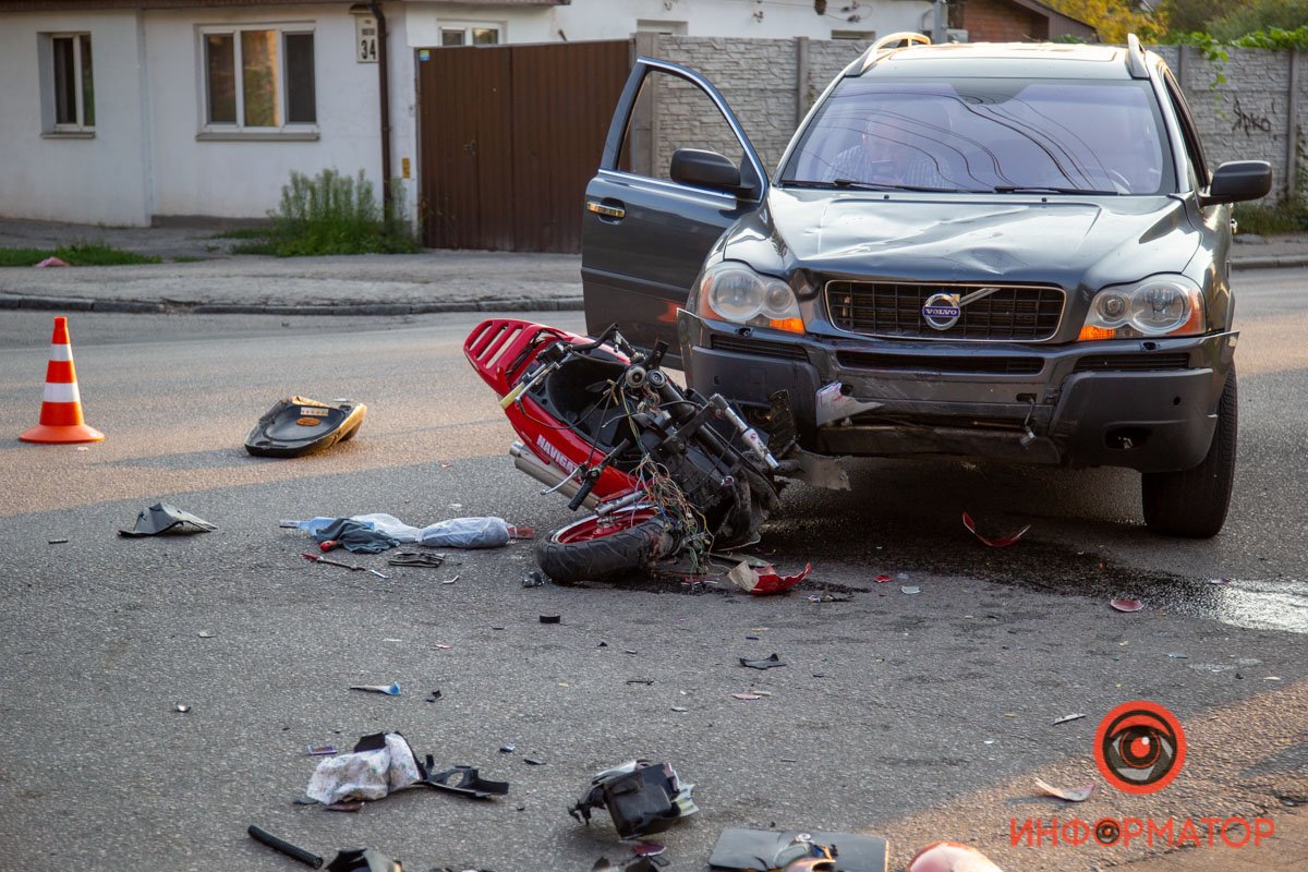 Будьте осторожны на дороге Будьте осторожны на дороге