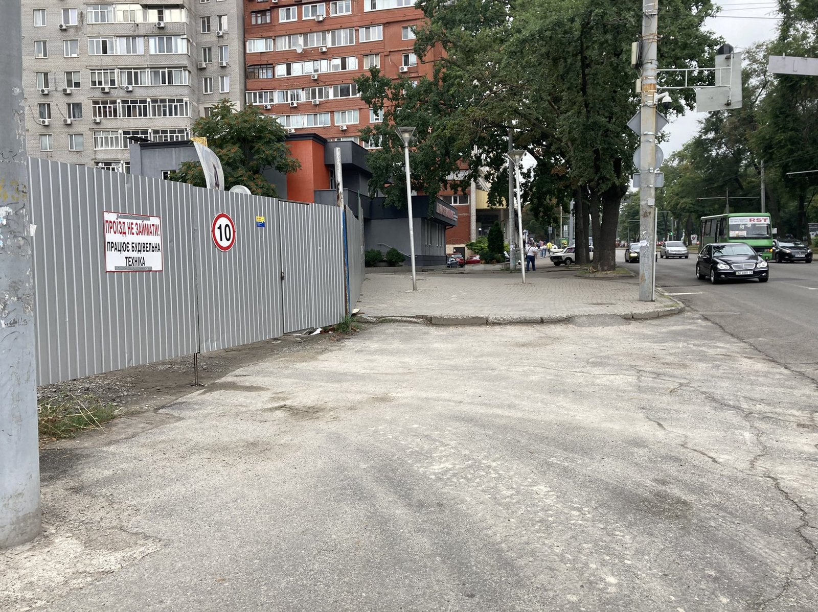 Реконструкция общественных пространств - важный шаг в развитии города 1