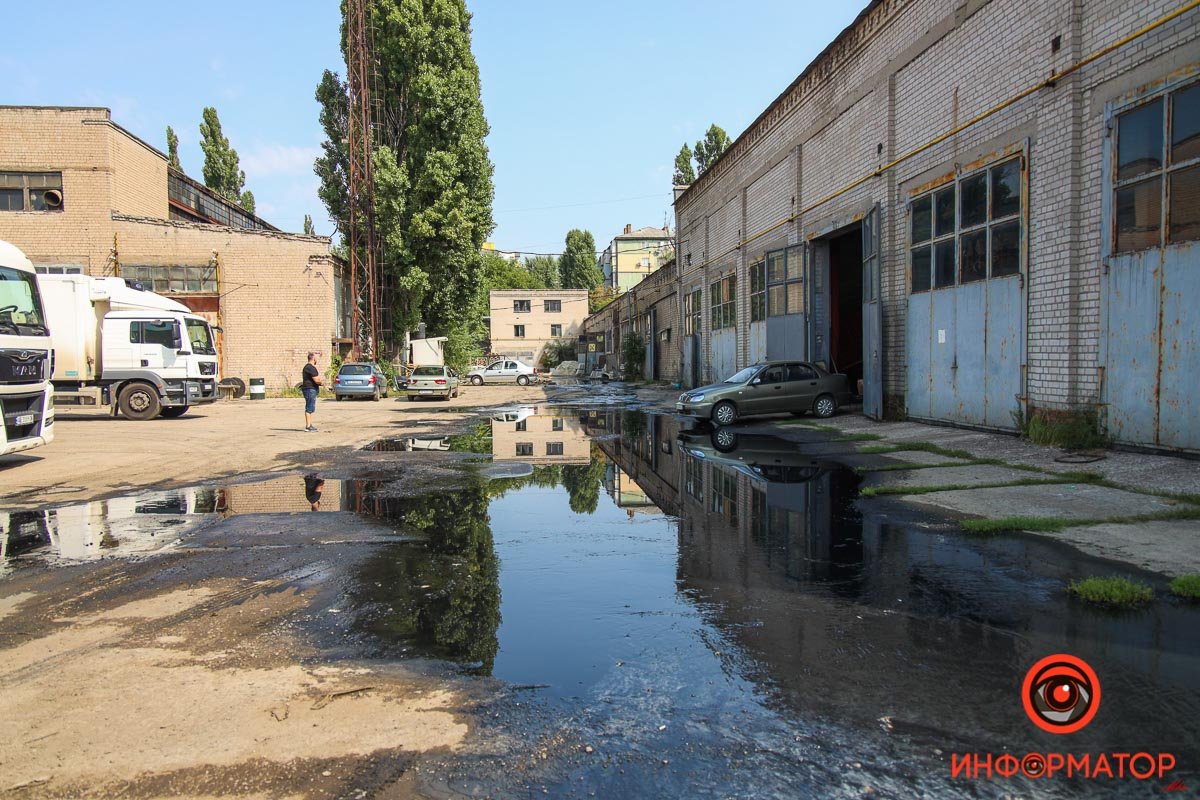 Бесплатная мойка