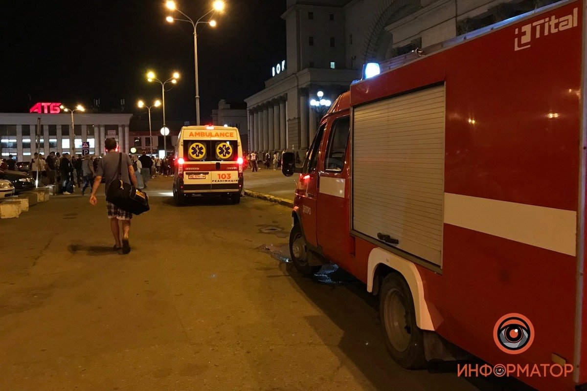 "Шутника" ищет полиция "Шутника" ищет полиция