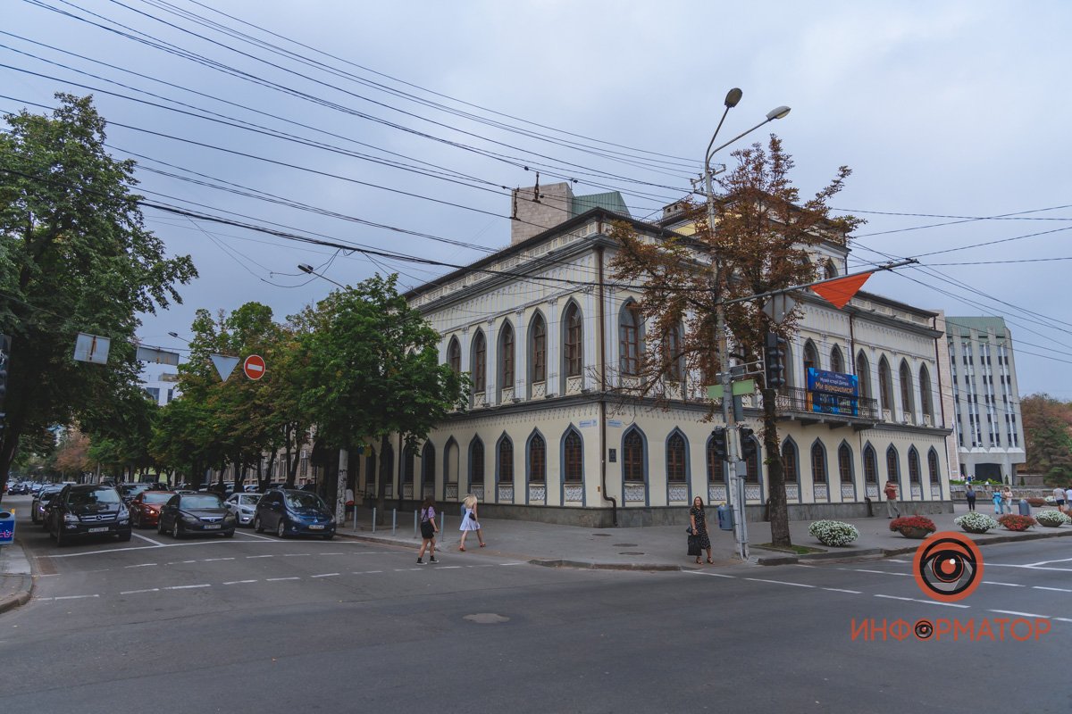 Дом губернатора