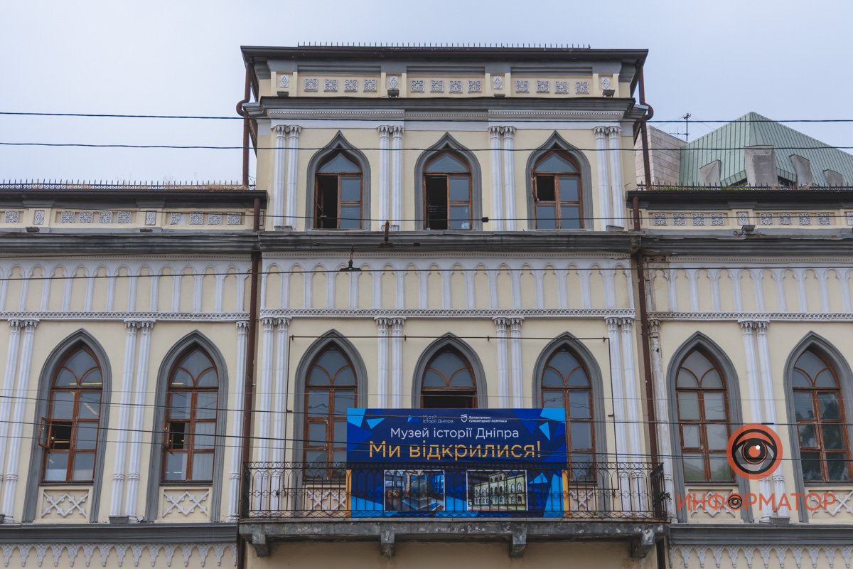 Ланцетовидные окна