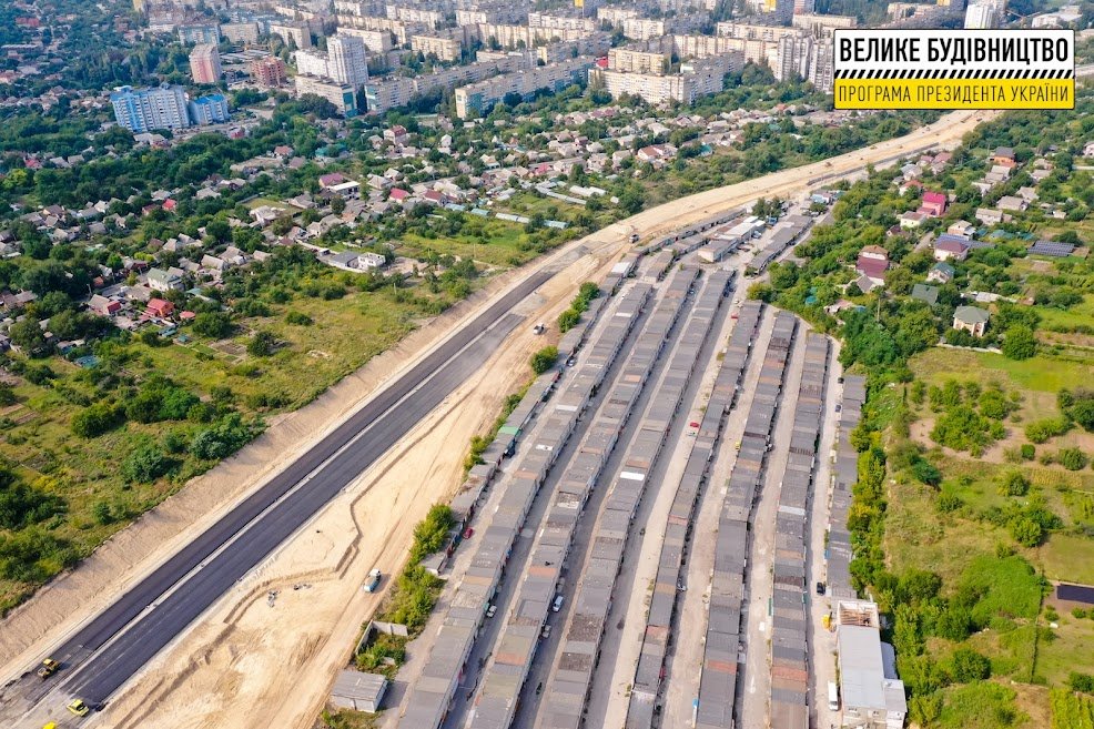 На Днепропетровщине строят две новые трассы 1