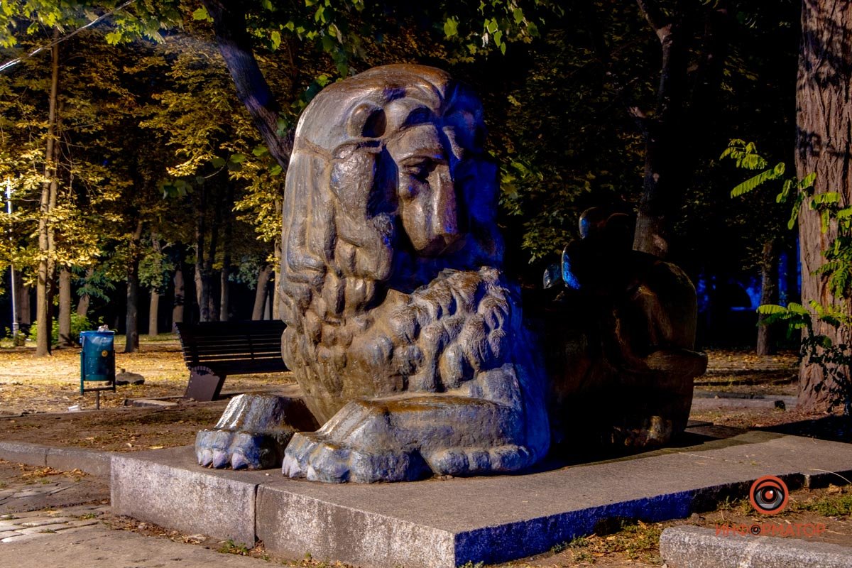 Смотрящий за парком 