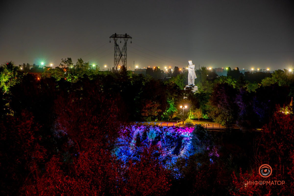 Спи сладко, Днепр 