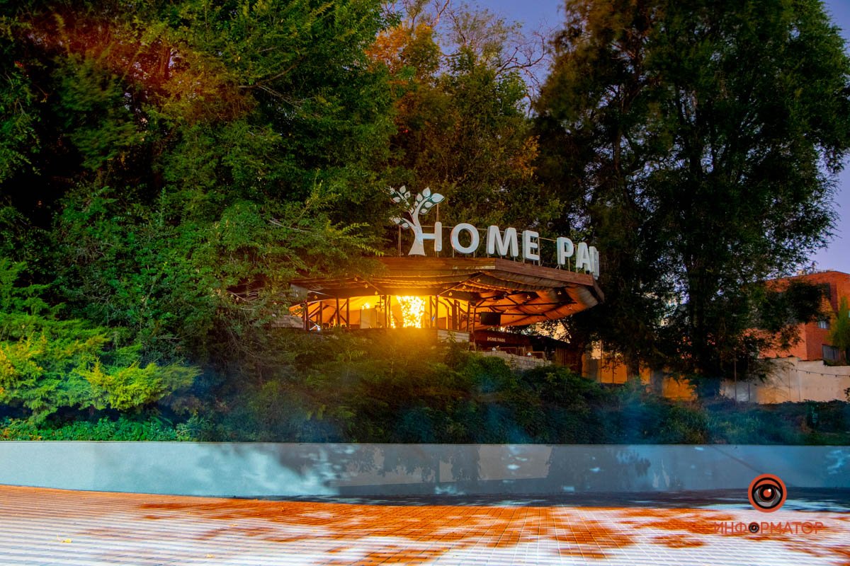 Огонек, у которого путник ночи может отдохнуть 