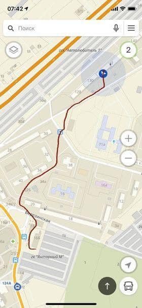 В Днепре без вести пропал 81-летний мужчина 1