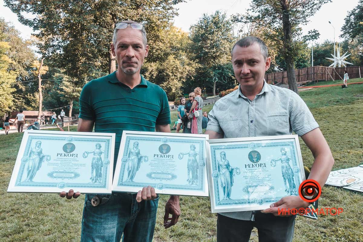 Фото: Дмитрий Федоров