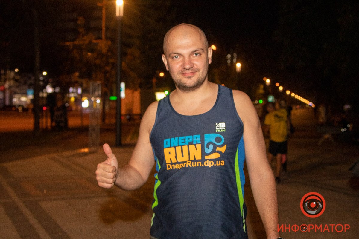 Организатор забега Организатор забега