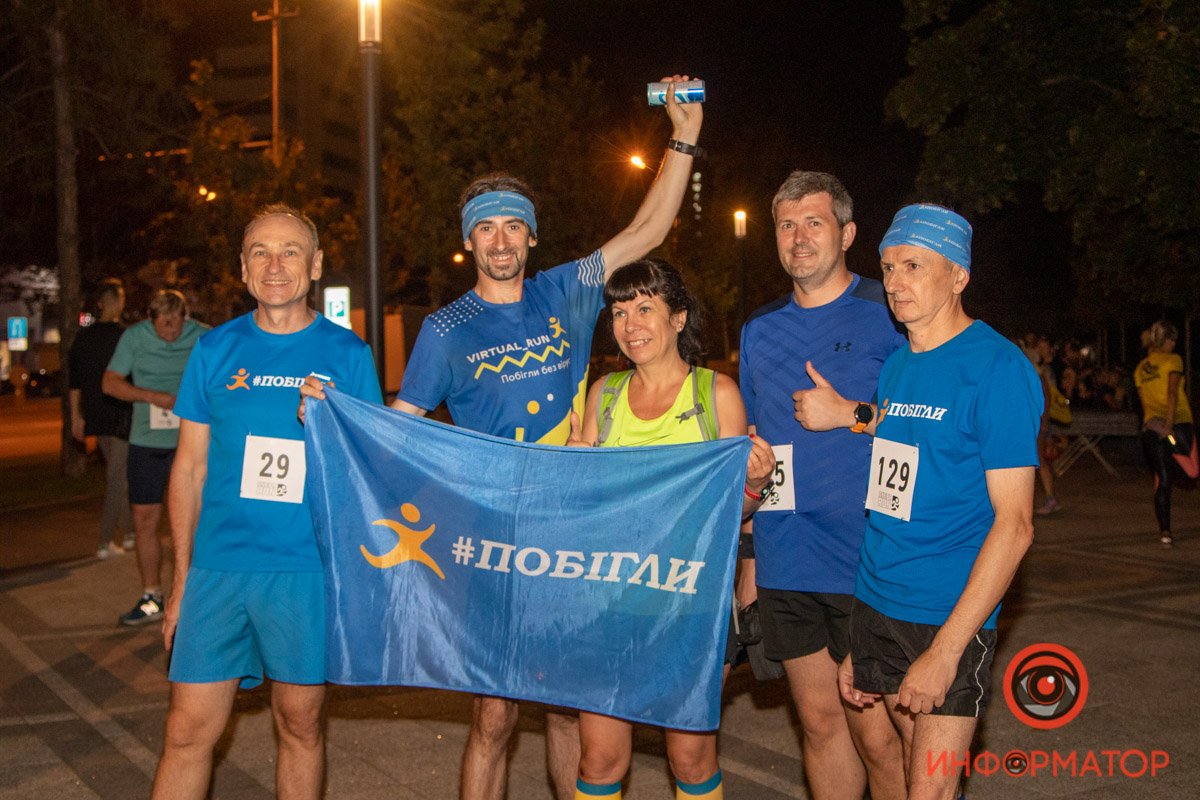 Перед стартом Перед стартом