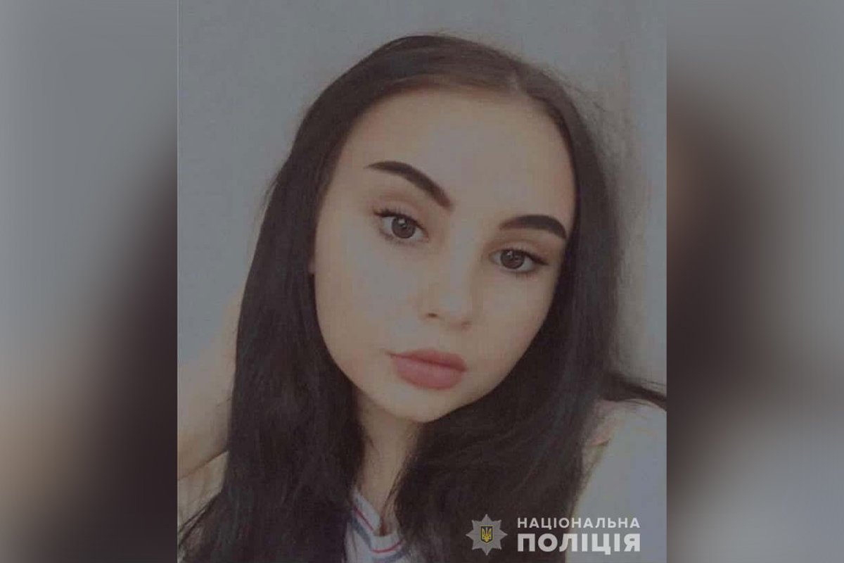 В Днепре пропала 15-летняя Ярослава Ивасишина В Днепре пропала 15-летняя Ярослава Ивасишина