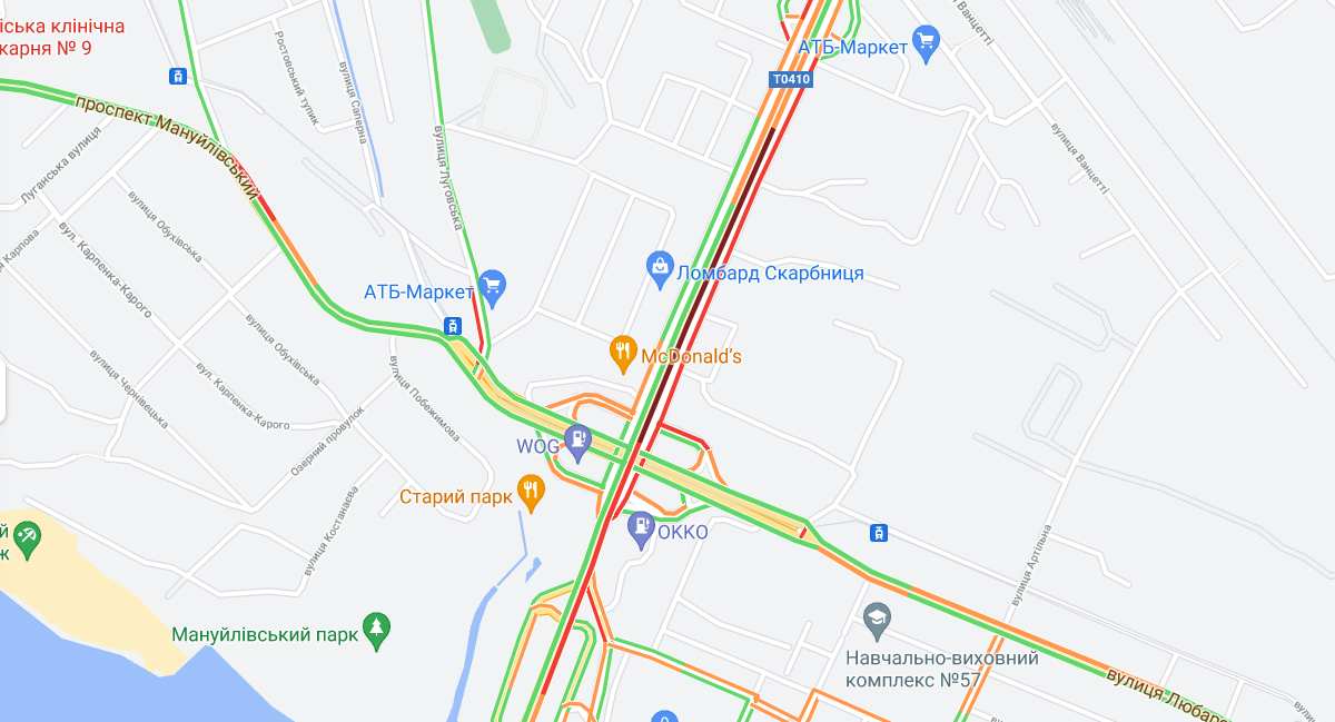 Слобожанский Слобожанский