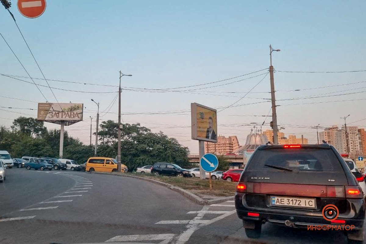 Будьте внимательны на дороге Будьте внимательны на дороге