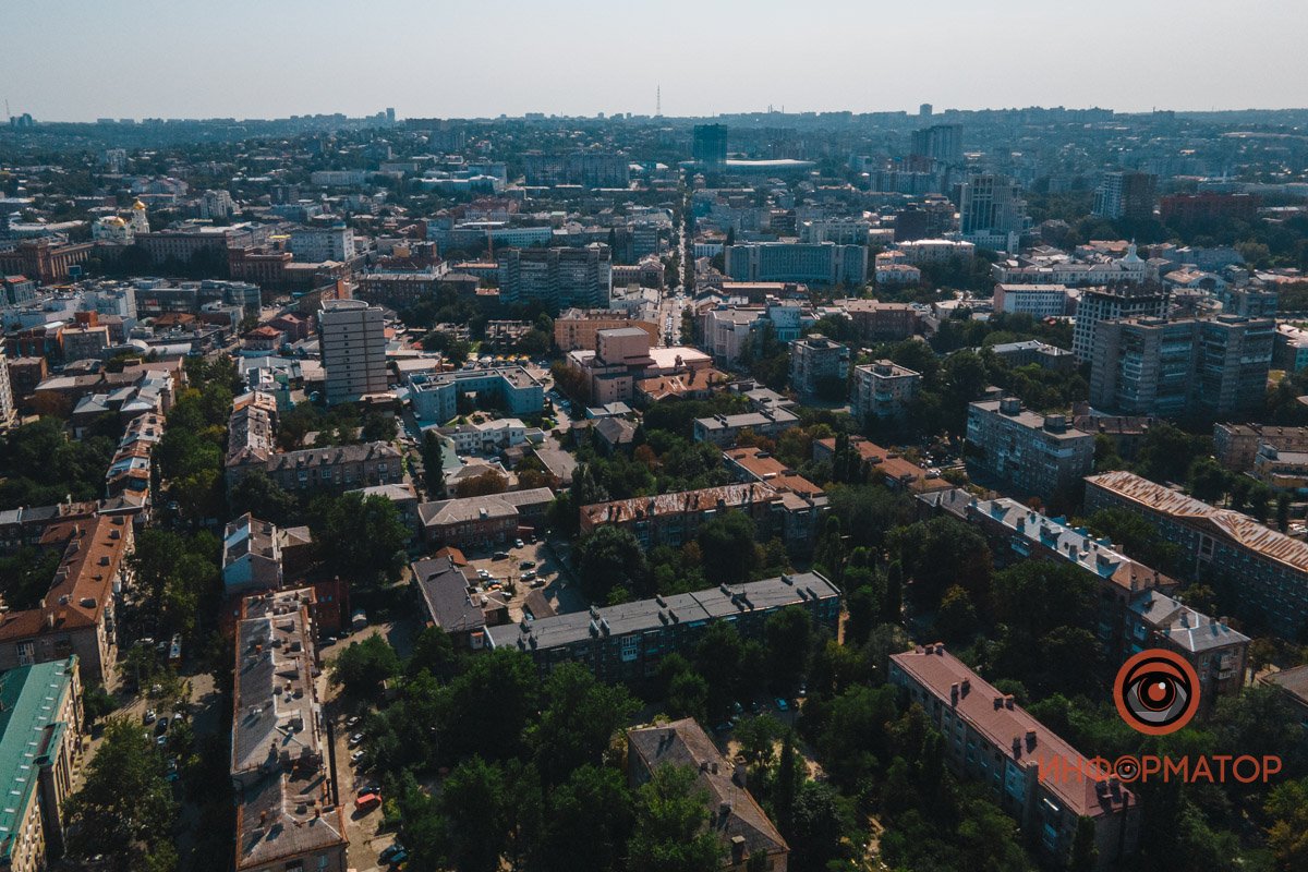 Яркий, солнечный Днепр с высоты 