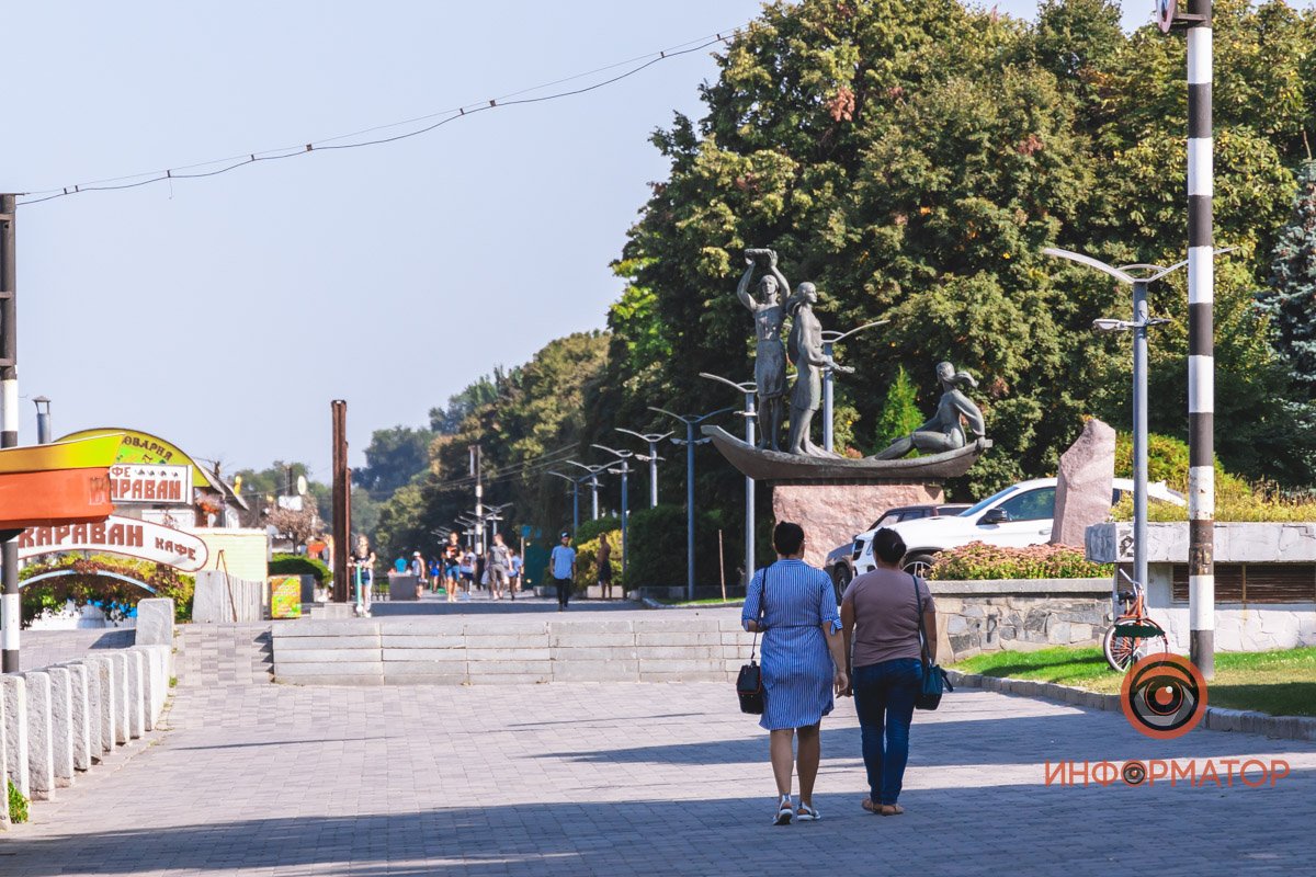 "Юность Днепра" на Набережной 
